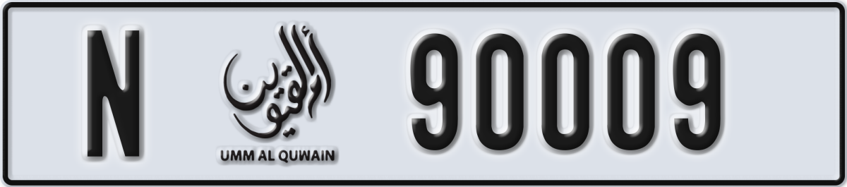 umm al quwain License Plate Number 90009 Code N