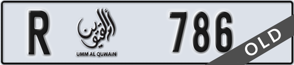 umm al quwain License Plate Number 786 Code R