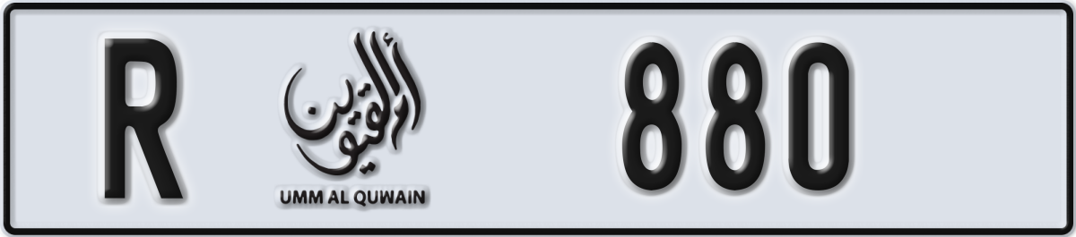 umm al quwain License Plate Number 880 Code R