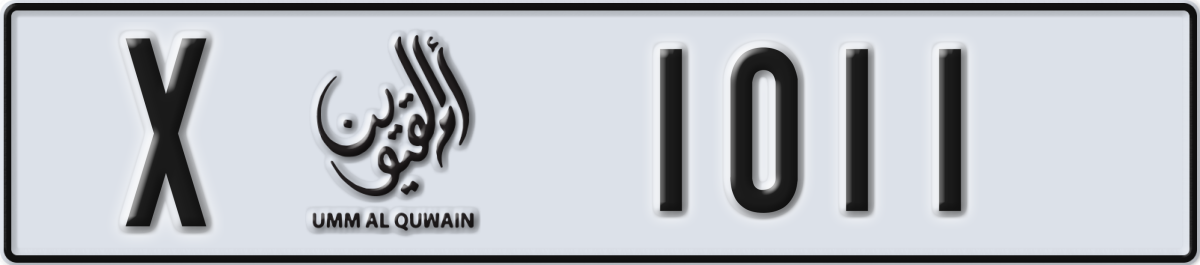 umm al quwain License Plate Number 1011 Code X