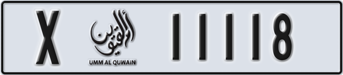 umm al quwain License Plate Number 11118 Code X