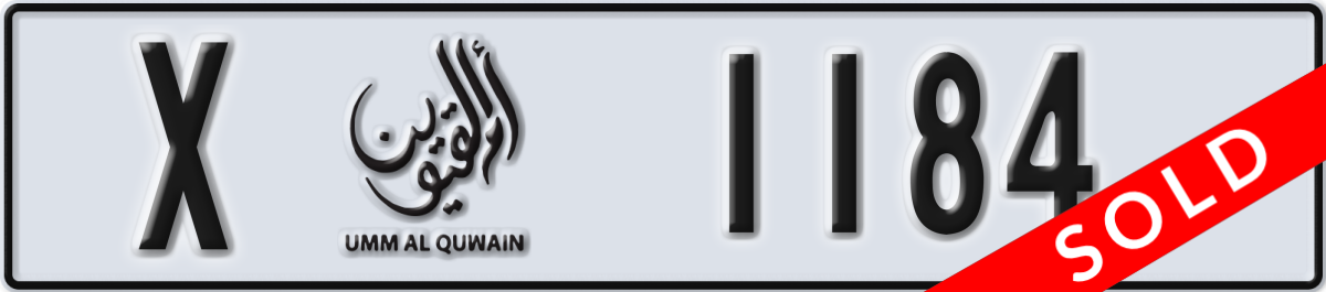 umm al quwain License Plate Number 1184 Code X