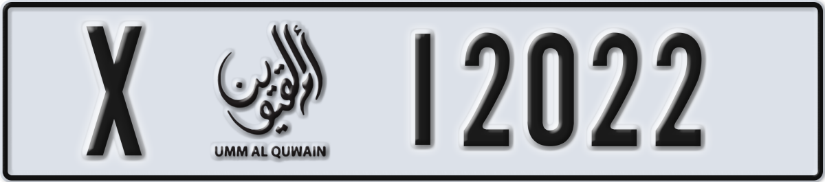 umm al quwain License Plate Number 12022 Code X