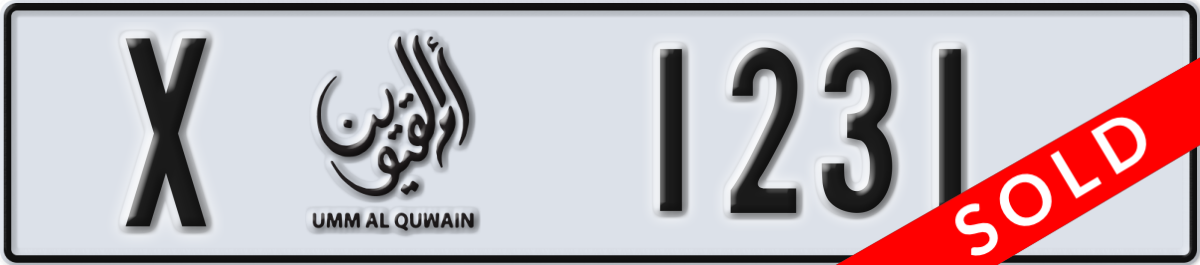 umm al quwain License Plate Number 1231 Code X