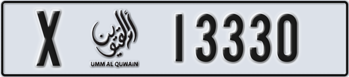 umm al quwain License Plate Number 13330 Code X