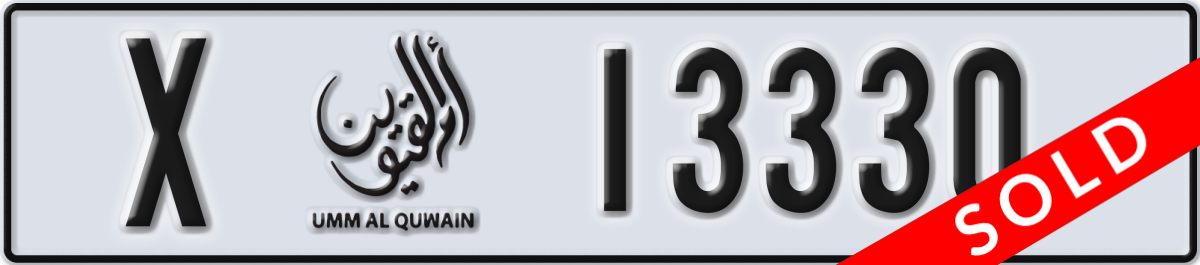 umm al quwain License Plate Number 13330 Code X
