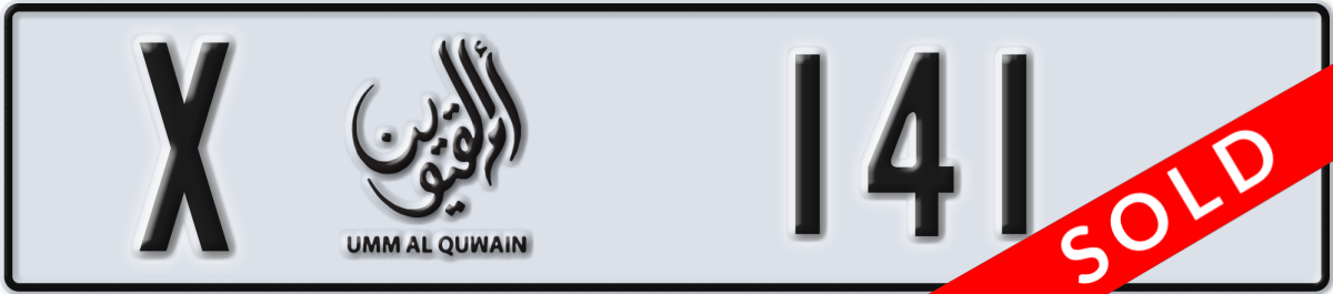 umm al quwain License Plate Number 141 Code X