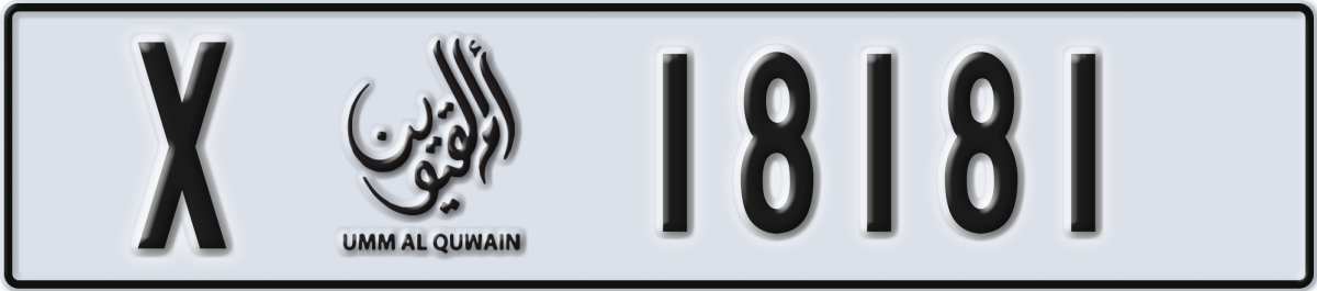 umm al quwain License Plate Number 18181 Code X