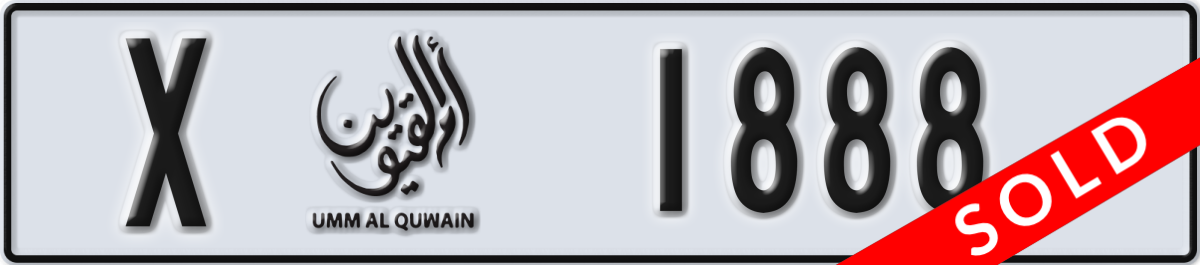 umm al quwain License Plate Number 1888 Code X