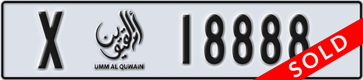 umm al quwain License Plate Number 18888 Code X