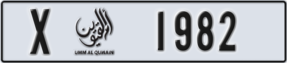 umm al quwain License Plate Number 1982 Code X