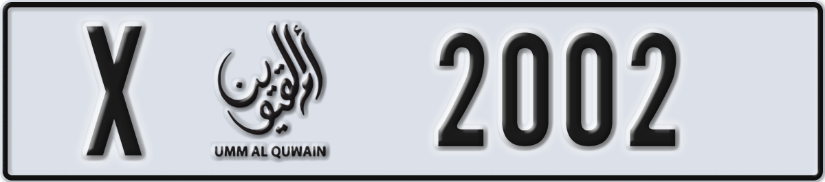 umm al quwain License Plate Number 2002 Code X