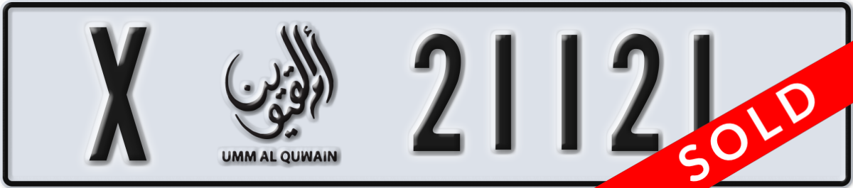umm al quwain License Plate Number 21121 Code X