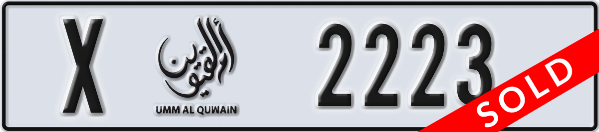 umm al quwain License Plate Number 2223 Code X