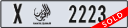 umm al quwain - code - X - number -2223