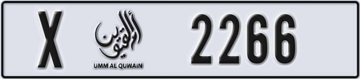 umm al quwain License Plate Number 2266 Code X