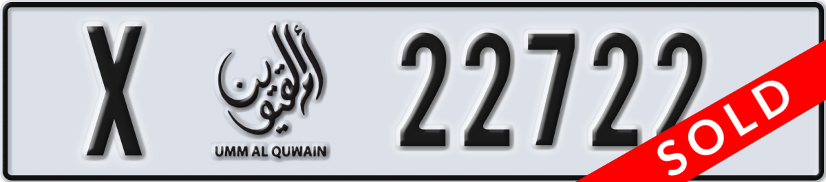 umm al quwain License Plate Number 22722 Code X