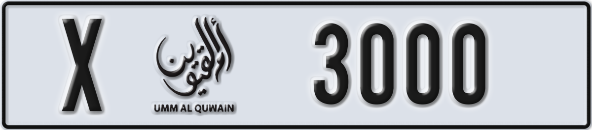 umm al quwain License Plate Number 3000 Code X