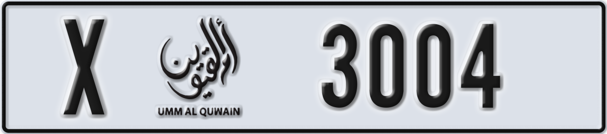 umm al quwain License Plate Number 3004 Code X