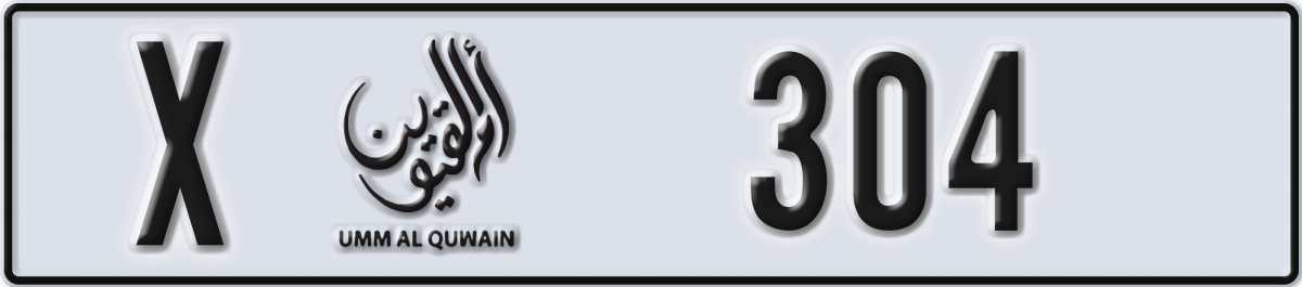 umm al quwain License Plate Number 304 Code X