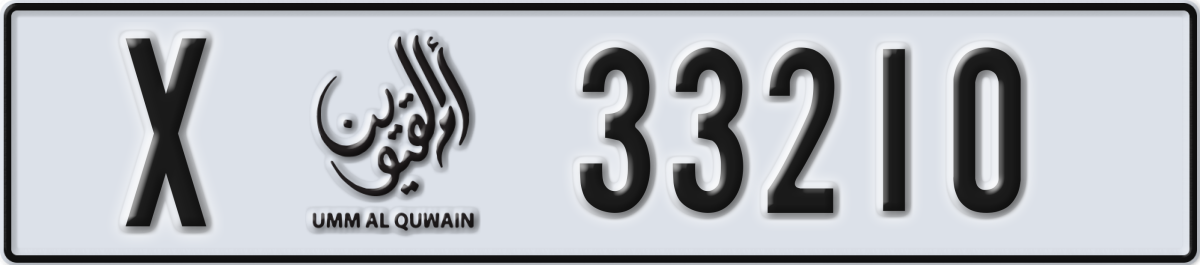 umm al quwain License Plate Number 33210 Code X