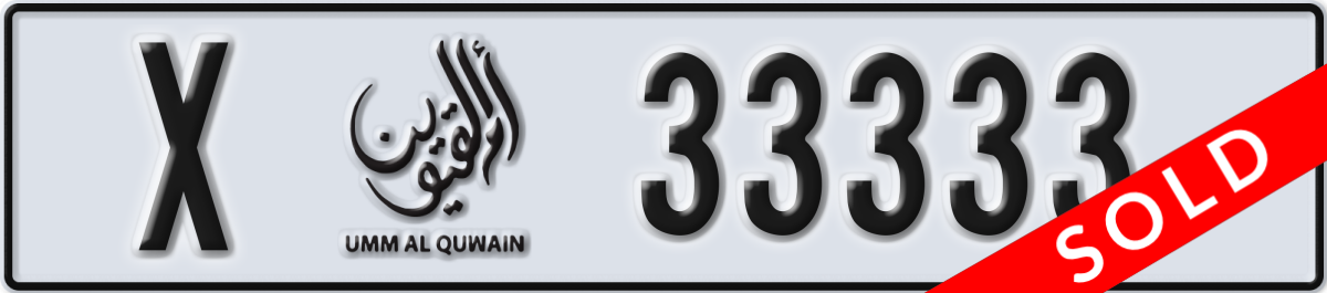 umm al quwain License Plate Number 33333 Code X