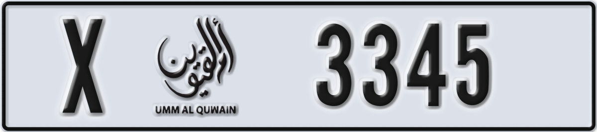 umm al quwain License Plate Number 3345 Code X