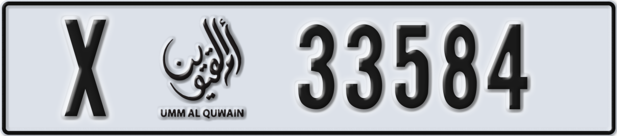 umm al quwain License Plate Number 33663 Code X