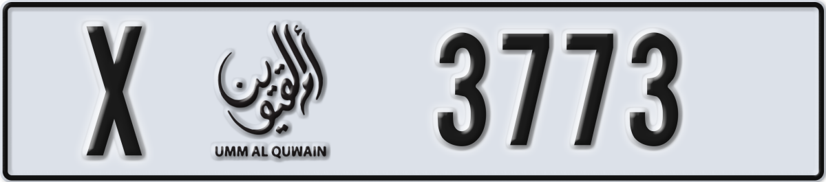 umm al quwain License Plate Number 3773 Code X