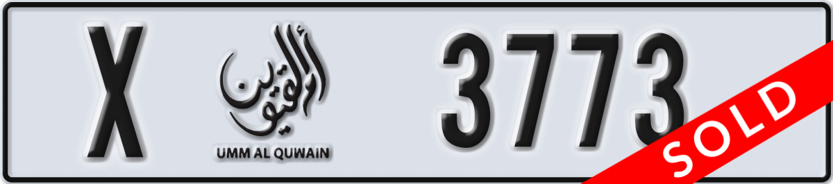 umm al quwain License Plate Number 3773 Code X