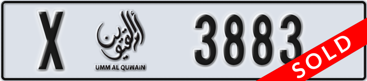 umm al quwain License Plate Number 3883 Code X
