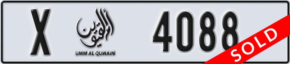 umm al quwain License Plate Number 4088 Code X