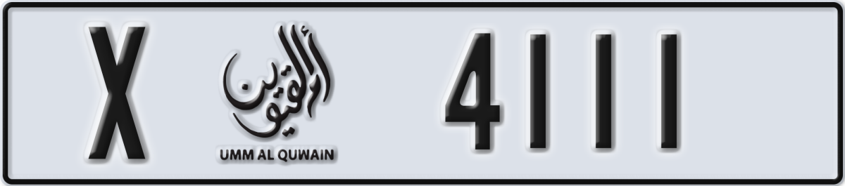 umm al quwain License Plate Number 4111 Code X