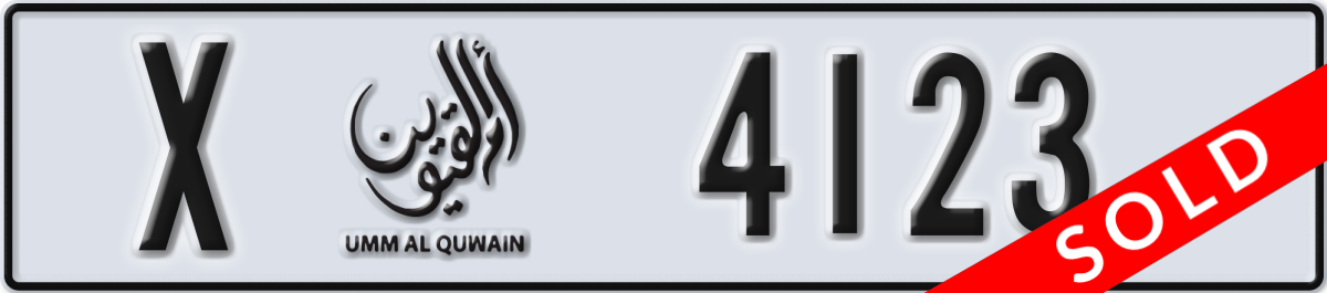 umm al quwain License Plate Number 4123 Code X