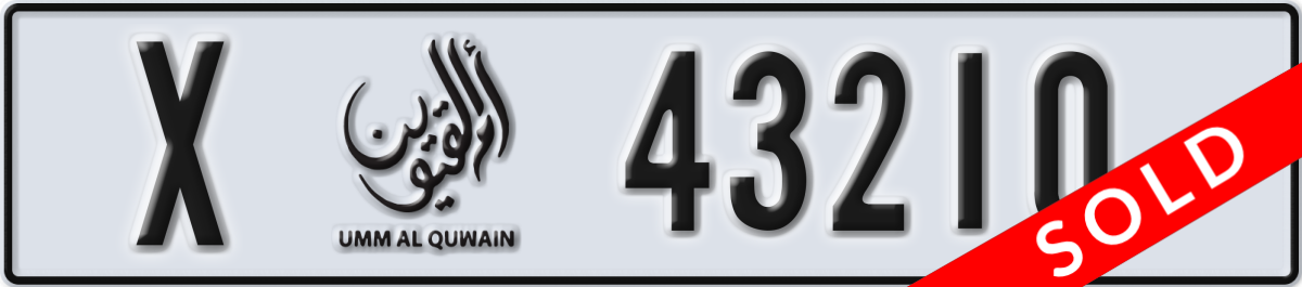 umm al quwain License Plate Number 43210 Code X