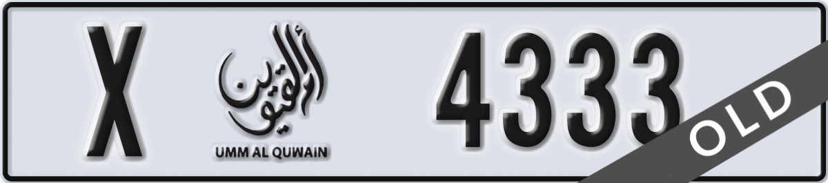 umm al quwain License Plate Number 4333 Code X