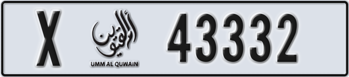umm al quwain License Plate Number 43332 Code X