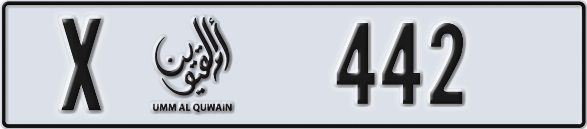 umm al quwain License Plate Number 442 Code X