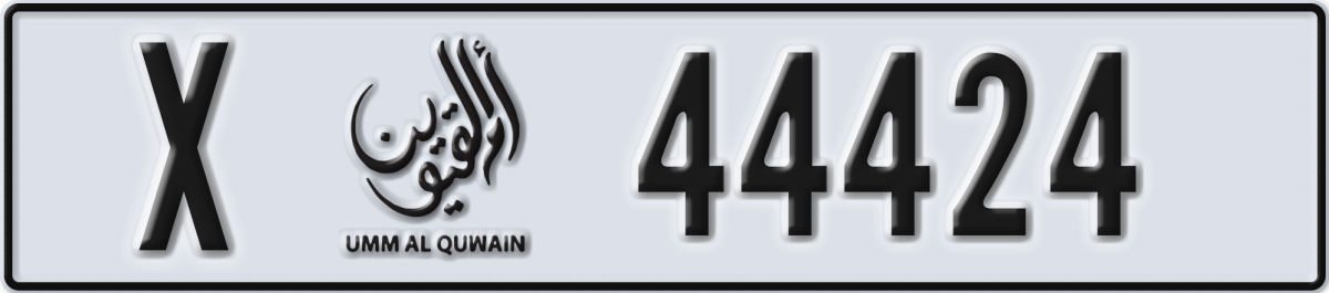 umm al quwain License Plate Number 44424 Code X