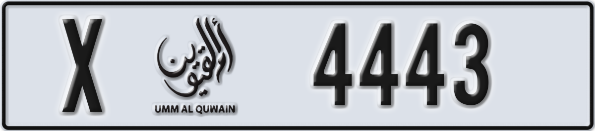 umm al quwain License Plate Number 4443 Code X