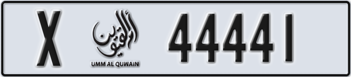umm al quwain License Plate Number 44441 Code X