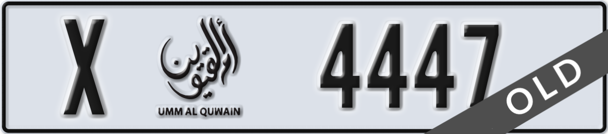 umm al quwain License Plate Number 4447 Code X