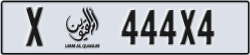 umm al quwain - code - X - number -444X4