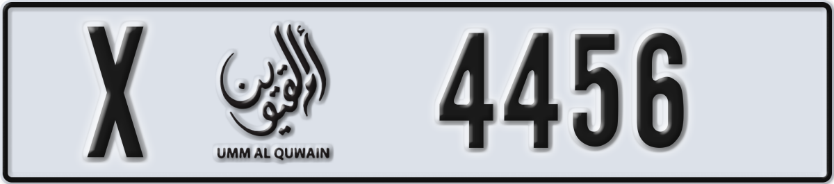 umm al quwain License Plate Number 4456 Code X