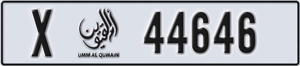 umm al quwain License Plate Number 44646 Code X