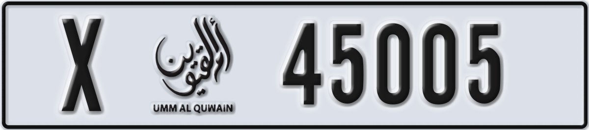 umm al quwain License Plate Number 45005 Code X