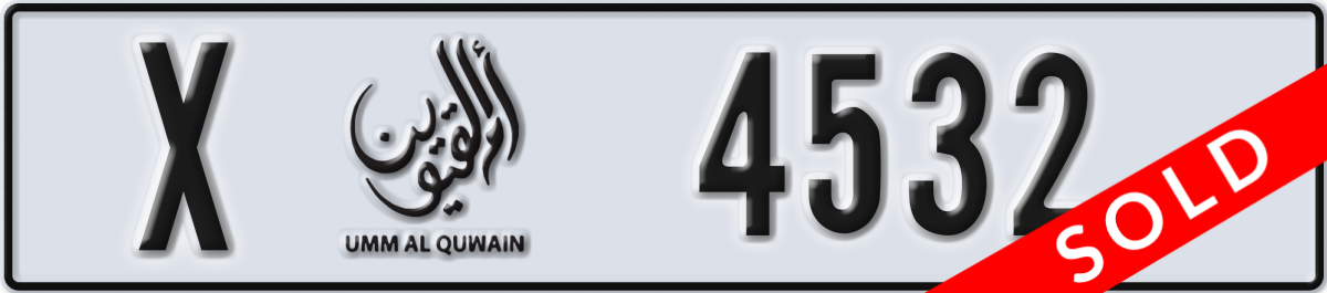 umm al quwain License Plate Number 4532 Code X