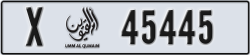 umm al quwain - code - X - number -45366