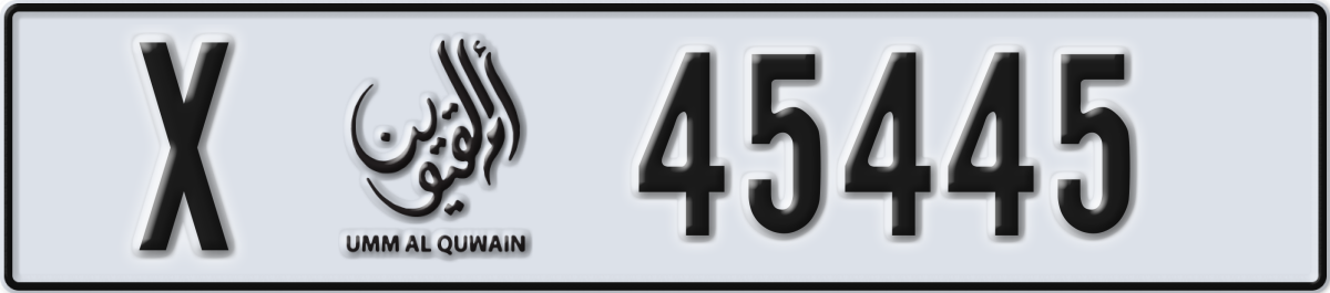 umm al quwain License Plate Number 45445 Code X