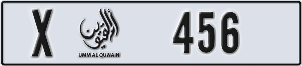 umm al quwain License Plate Number 456 Code X
